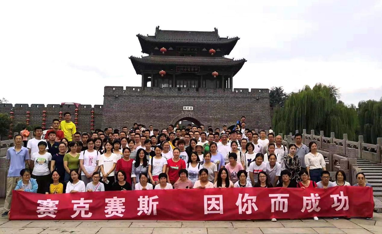 臺兒莊古城之旅