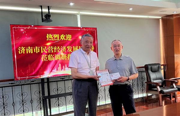 濟(jì)南市民營經(jīng)濟(jì)發(fā)展局潘榮慶局長來訪